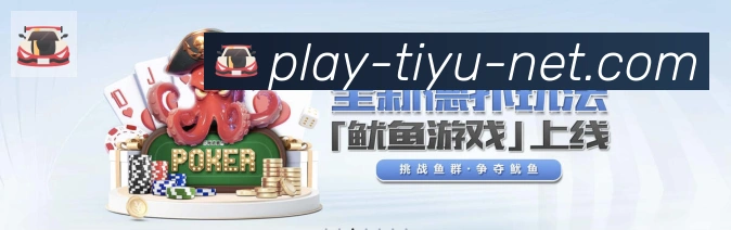 平台使命图